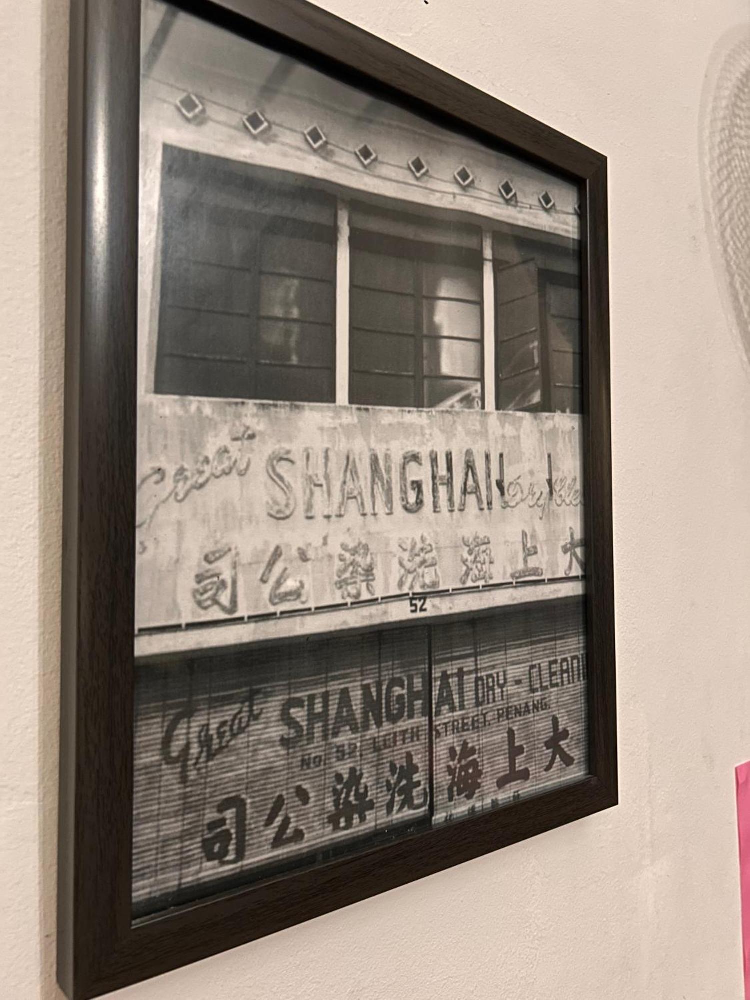 Asrama New Great Shanghai Female
